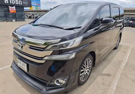 ขาย รถมือสอง 2015 Toyota VELLFIRE 2.5 Z G EDITION รถตู้/MPV 