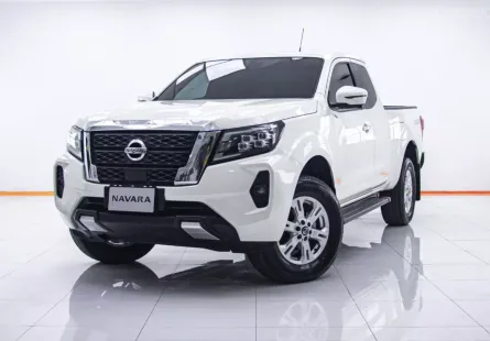 1C253 NISSAN NAVARA 2.3 V CARIBRE CAB MT 2022