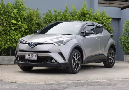 2020 Toyota C-HR 1.8 HV Mid ฟรีดาวน์-ออกรถไม่ต้องใช้เงิน* เจ้าของรถมือเดียวไมล์แท้100%