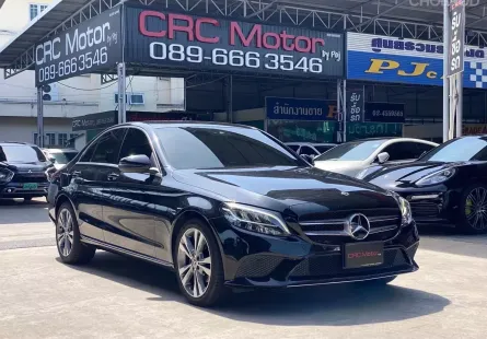 2020 Mercedes-Benz C220 2.0 d Avantgarde รถเก๋ง 4 ประตู 