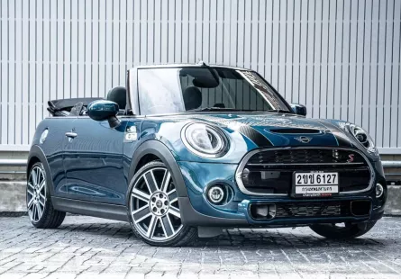 2020 Mini Cooper Convertible Sidewalk Edition