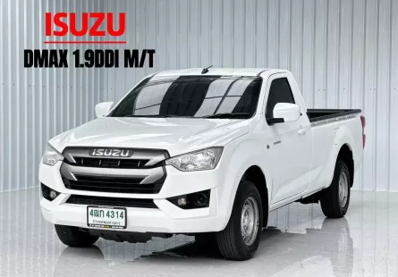 รถตอนเดียวพร้อมใช้งาน Isuzu D-Max 1.9 Spark S รถกระบะ รถสวย