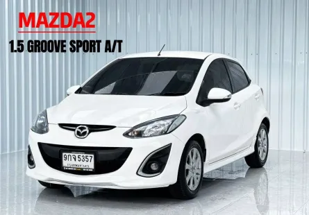  Mazda 2 1.5 Elegance Groove รถเก๋ง 5 ประตู 