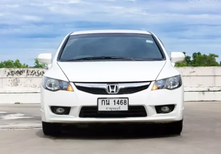 ขายรถ Honda CIVIC 1.8S ปี 2011 Sport Pearl รถเก๋ง 4 ประตู รถบ้านสภาพดี ดาวน์ 0 บาท