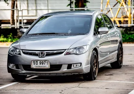 2007 Honda CIVIC 1.8 S i-VTEC รถเก๋ง 4 ประตู 