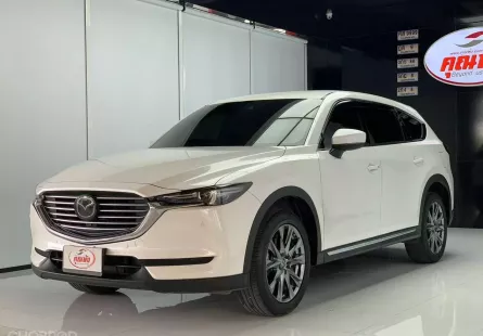 ขายรถ Mazda CX-8 2.5 SP 2WD (7 Seats) ปี 2020