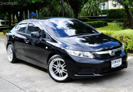 2013 Honda CIVIC 1.8 S รถเก๋ง 4 ประตู ออกรถฟรีดาวน์ รถบ้านมือเดียว เจ้าของขายเอง 