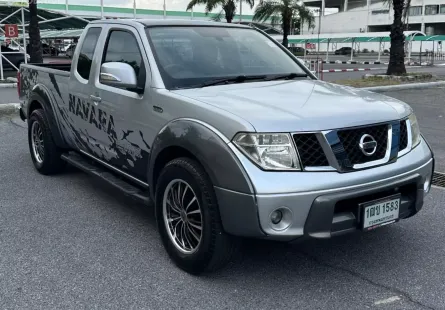 2013 Nissan Navara 2.5 SE รถกระบะ แต่งมาหล่อสุดๆ🔥