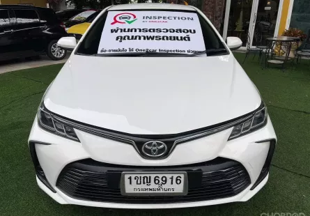 ฟรีดาวน์0บาท Toyota Corolla Altis 1.6 G รถเก๋ง 4 ประตู 2020