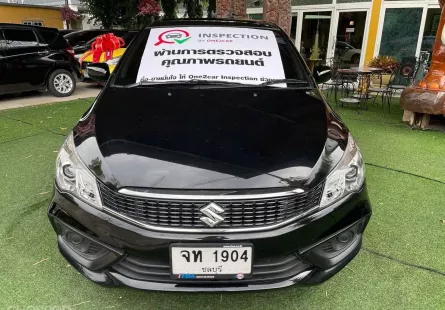 Suzuki Ciaz 1.2 GL รถเก๋ง 4 ประตู 2022