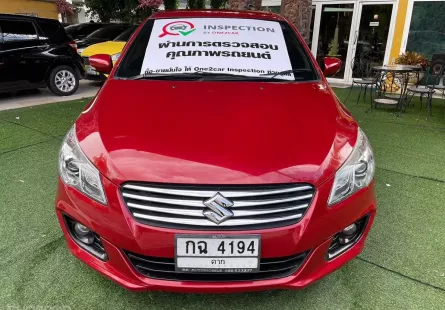 Suzuki Ciaz 1.2 RS รถเก๋ง 4 ประตู 2020