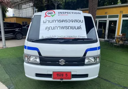 🅰️ไมล์น้อย 8,xxx กม 2023 Suzuki Carry 1.5 รถกระบะ รถสวย ไม่เคยติดแก็ส