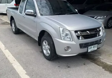 2009 Isuzu D-Max 2.5 SLX รถกระบะ 