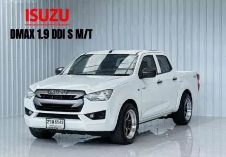  Isuzu D-Max 1.9 Cab4 S รถกระบะ รถสภาพดี มีประกัน