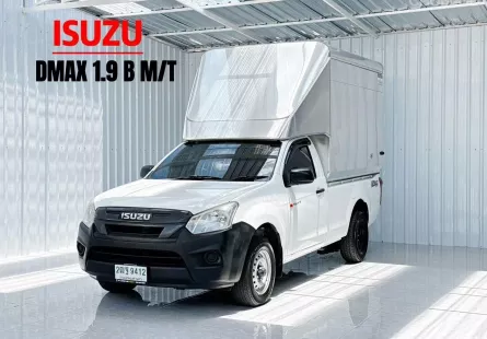  Isuzu D-Max 1.9 Spark B รถกระบะ ออกรถง่าย