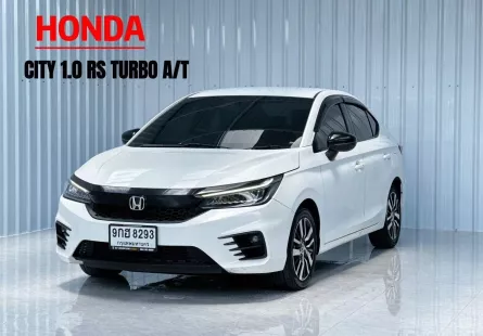 รถบ้าน รถมือเดียว Honda CITY 1.0 RS  TURBO รถเก๋ง 4 ประตู 