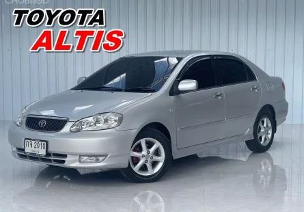 ขายสด Toyota Corolla Altis 1.8 G รถเก๋ง 4 ประตู 