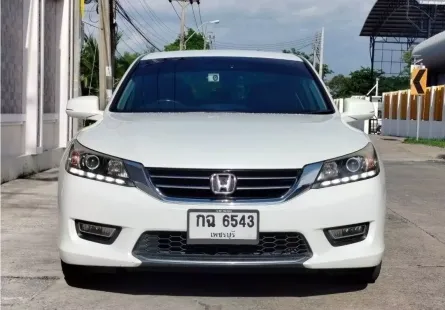 ขายรถ HONDA ACCORD 2.0EL สีขาว รถบ้านแท้ ราคาดีสุดในตลาด ออกรถใช้เงิน 7,000 บาท