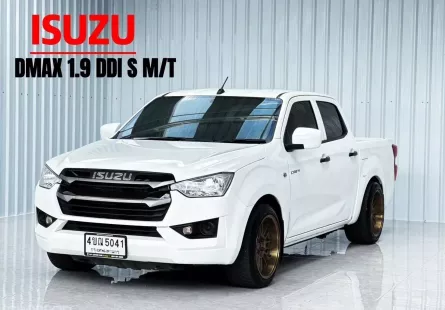 รถกระบะ 4 ประตู Isuzu D-Max 1.9 Cab4 S รถกระบะ 