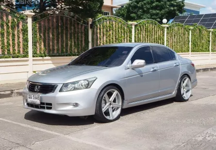 HONDA ACCORD 2.0 E (GEN 8) ปี 2008 จดปี 2009 เกียร์AUTO สภาพนางฟ้า