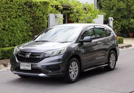 2016 Honda CR-V 2.0 S SUV 