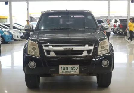 2009 Isuzu D-Max 2.5 SLX รถกระบะ 