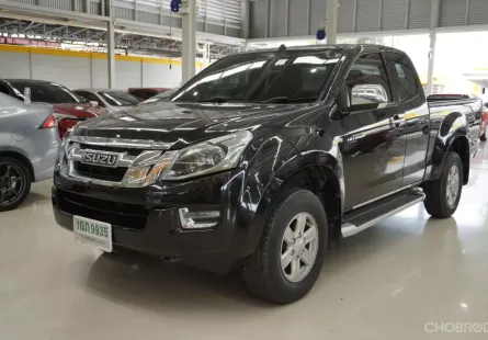 2015 Isuzu D-Max 2.5 Hi-Lander L รถกระบะ 