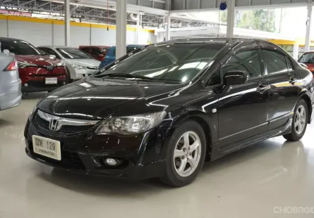 2009 Honda CIVIC 1.8 S i-VTEC รถเก๋ง 4 ประตู 