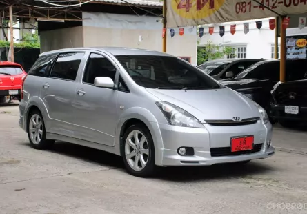 ขายรถ Toyota WISH 2.0 Q ปี2004 Wagon 