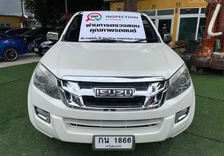 2014 Isuzu D-Max 3.0 Hi-Lander Z Prestige Ddi VGS Turbo รถกระบะ ดาวน์ 0%