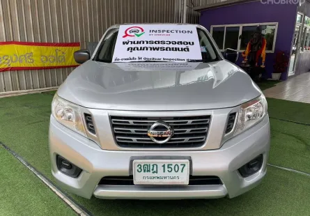 ฟรีดาวน์ 0 บาท 2021 Nissan Navara 2.5 SL รถกระบะ 