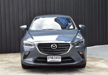 ขายรถมือสอง Mazda CX-3 2.0 Base Plus ปี2022 รถบ้านแท้สภาพดี มีประกัน เครดิตดี ดาวน์ 0 บาท