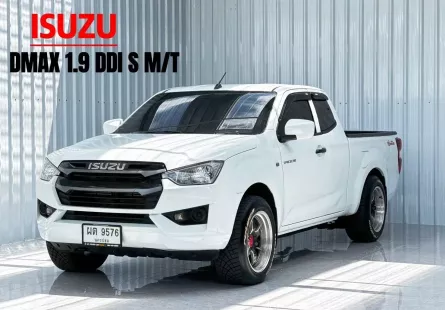 รถกระบะแคป Isuzu D-Max 1.9 Spacecab S เกียร์ธรรมดา