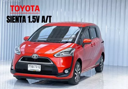 รถครอบครัว Toyota Sienta 1.5 V รถสวย