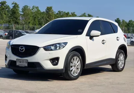 2014 Mazda CX-5 2.0 S SUV ฟรีดาวน์