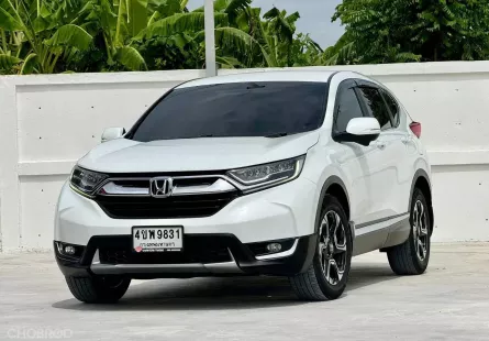 2017 Honda CR-V 2.4 EL 4WD SUV ออกรถฟรีดาวน์