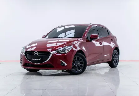 5A994 Mazda 2 1.3 High Connect รถเก๋ง 5 ประตู 2021 