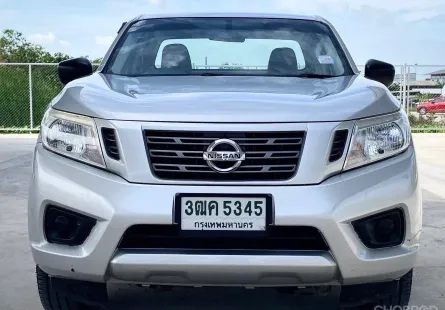 ขายรถกระบะ Nissan Navara 2.5 E 2020 รถบ้านแท้ เจ้าของเดิมมือเดียว ออกป้ายแดง ฟรีดาวน์ติดต่อมานะครับ