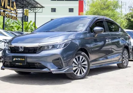 2023 Honda City 1.0 SV รถสวยสภาพพร้อมใช้งาน ไม่แตกต่างจากป้ายแดงเลย