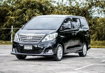 2012 Toyota ALPHARD 3.5 V รถตู้/MPV ท๊อปสุด รถเดิมบางดูแลดี รถสวยไมล์แท้ ส่วนลด20,000