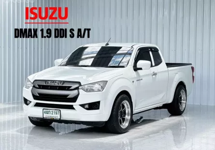 2021 Isuzu D-Max 1.9 Spacecab S รถกระบะ ฟรีดาวน์