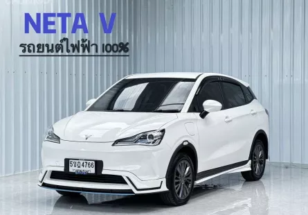 ขายสด  NETA NETA V NETA V 38.5 kWh รถเก๋ง 5 ประตู 