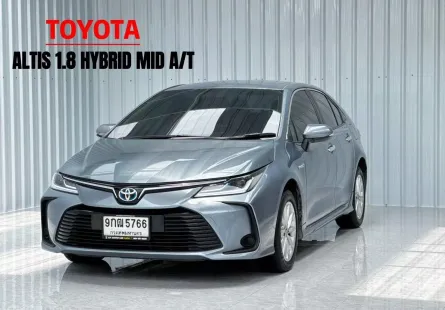 เบนซิน-ไฟฟ้า  Toyota Corolla Altis Hybrid Mid รถเก๋ง 4 ประตู 