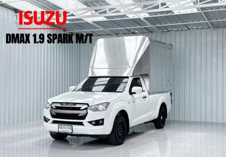 รถมือเดียว ตู้ทึบ  Isuzu D-Max 1.9 Spark S รถกระบะ 