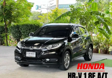 ผลิตปี 15 จด ปี 17  Honda HR-V 1.8 E รถบ้านมือเดียว