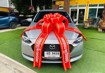 ✅ฟรีดาวน์ ออกรถไม่ต้องใช้เงิน 2020 Mazda 2 1.3 C รถเก๋ง 4 ประตู 🅰️มีใบรับประกันโครงสร้างตัวถัง