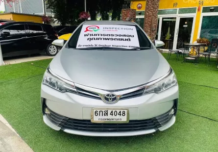 🔥ฟรีดาวน์ ออกรถ O บาท 2017 Toyota Corolla Altis 1.6 G✅ผ่านการตรวจสอบคุณภาพรถยนต์