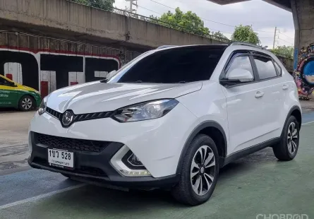 2017 Mg GS SUV 