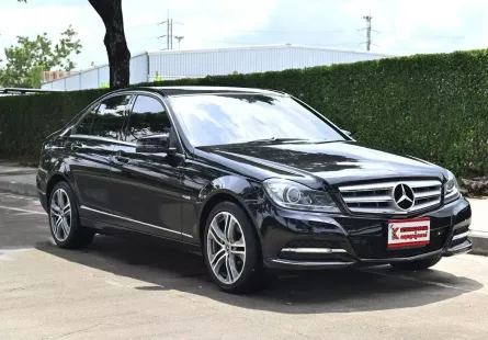 Benz C200 1.8 W204 Avantgarde 2013 รถบ้านมือเดียวออกศูนย์ใช้งานน้อยไมล์เพียง 1.2 แสนโล ไฟหน้า LED