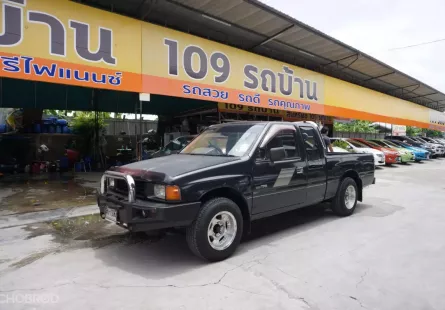 ขาย รถมือสอง 1990 Isuzu TFR 2.5 Space Cab รถกระบะ 